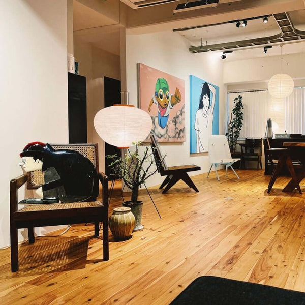 Oriental Paper Shade Lamp